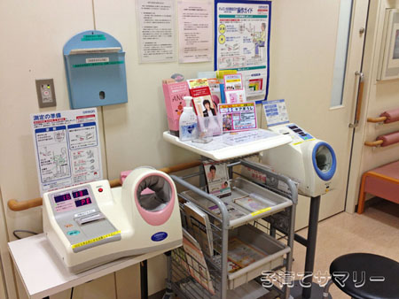 血圧測定-名古屋市立大学病院