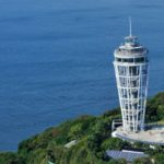 江の島シーキャンドル(展望灯台)の風景